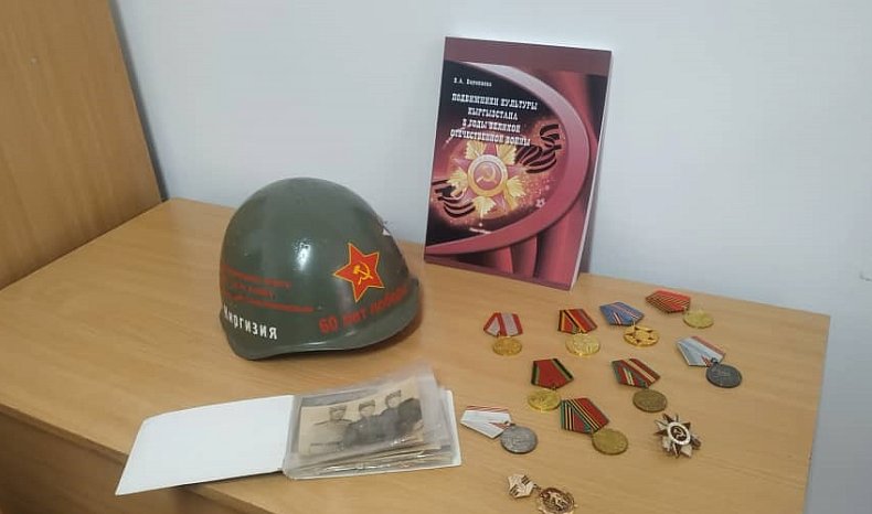 Teleconference EHU-KRSU: participants spoke about the heroes of the Great Patriotic War